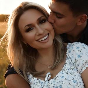 Пообещай помнить