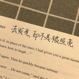 至少还有你（钢琴版C调）