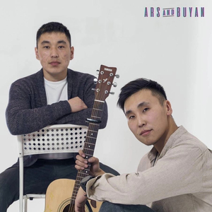 Найысылал чараш кызы