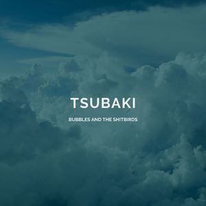 Tsubaki