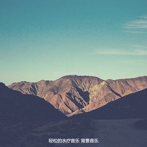温和面部按摩梦想