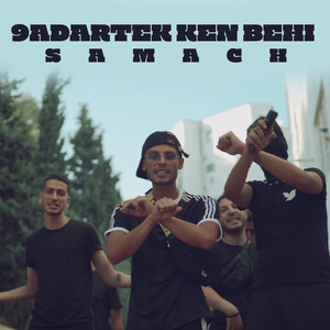 9adartek Ken Behi