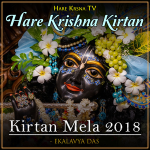 Kirtan Mela 2018 Hare Krishna Kirtan (Live)