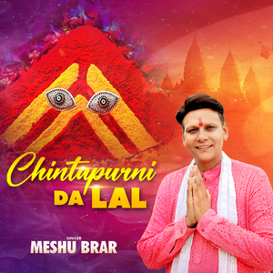 Chintapurni da Lal