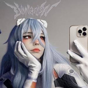 ayanami (feat. Sansy)