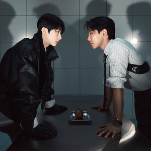 Around & Go (SHOWNU Solo)