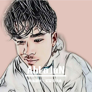 сен маған тәңертең өзі сйлаған（翻自 Abdulla Matkasim）