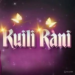 Sundari Sundari Maay Sundari Aau Chhe