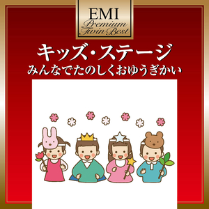 マトリョーシカ