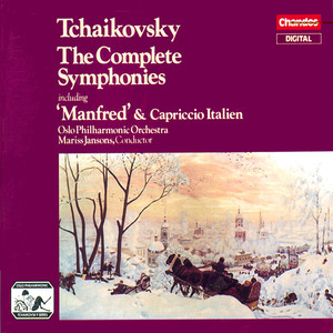Symphony No. 1 in G Minor, Op. 13, TH 24 "Winter Daydreams": I. Allegro tranquillo "Dreams of a Winter Journey"
