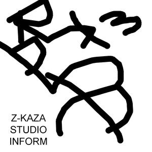 Drum'n'Bass Stories, Vol. 3