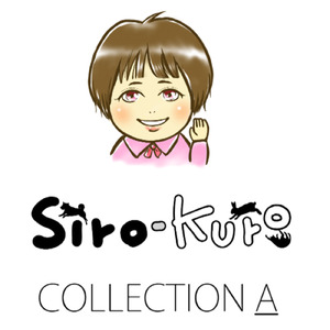 君の幸せを心から願っているよ