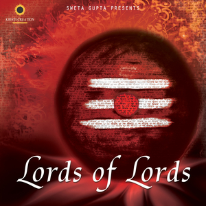 Brahmamurari Surarchita Lingam