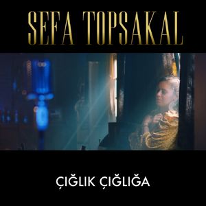 Çığlık Çığlığa