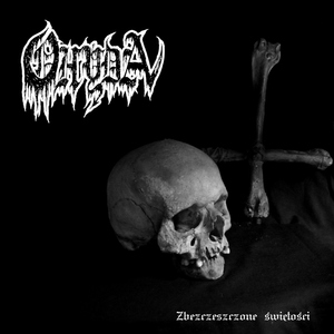 Niechciane bękarty nieistniejącego boga