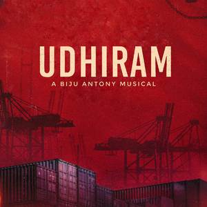 Udhiram - Bloodbound