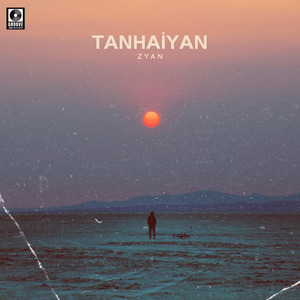 Tanhaiyan