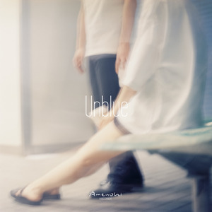 Unblue