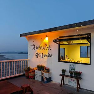 敷衍