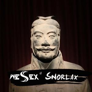 我相信