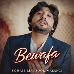 Bewafa