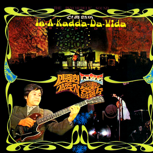 떠나야할 그 사람