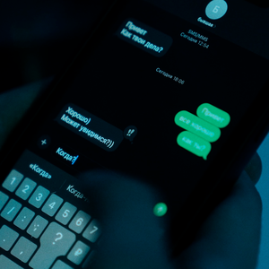 Не считая минуты (prod. by JEWELRY)