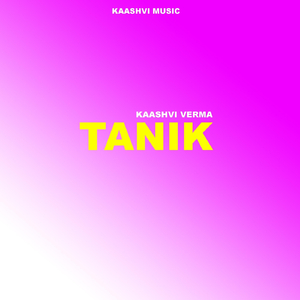 Tanik