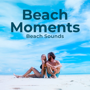 Swirling Tide Forests