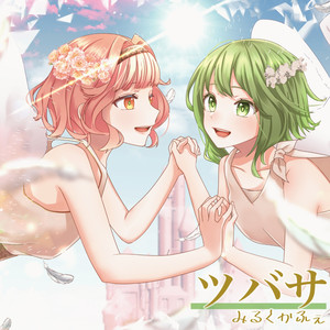 雪の降る里にて