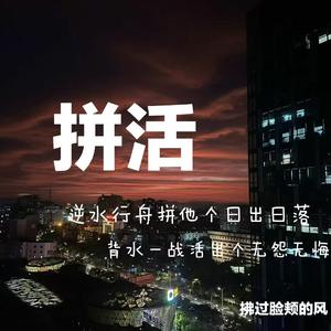 不见面的日子里爱更浓烈