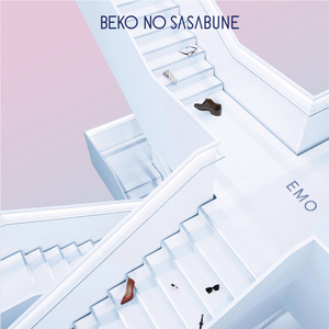 君だけが知らない物語