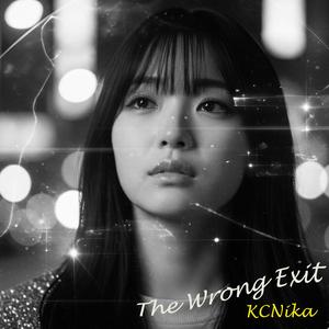 I Can’t Quite Reach