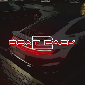 Солнце садится