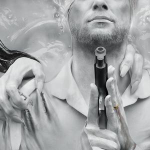 嫉恶(Prod by RedMumMusic)