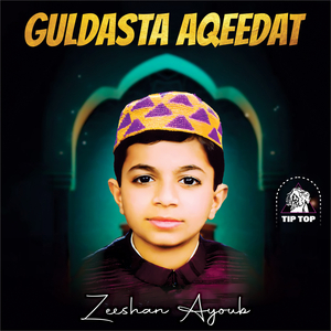 Sab Sohniyan Toon Sohna