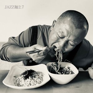 JAZZ麺2.7～ラーメンと酒ジャズ麺 (茅ヶ崎グルメガイド)