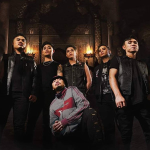 ประหารเท่านั้น