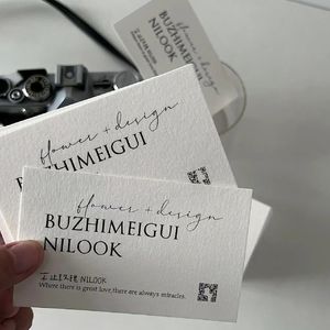 天地在我心（歌手版）