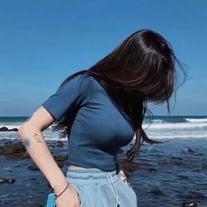 Eslaysanmi meni（想我吗）