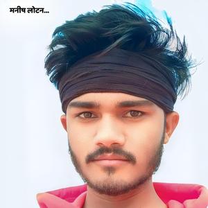 मनीषा मोसु न करनी तो बात दवाई देजा