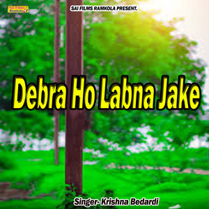 Debra Ho Labna Jake