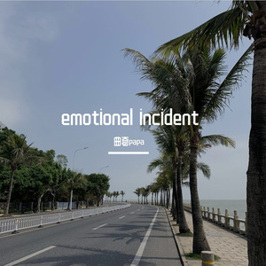 春雨里洗过的太阳.mp3