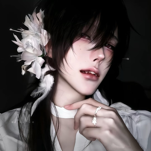 我算什么让你无条件的为我