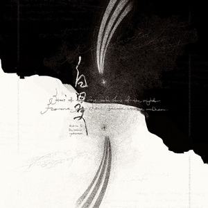 《撷萱》——《白星-忘忧原篇》戏中戏主题曲