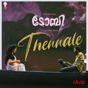 Thennale (From "Toby - Malayalam")