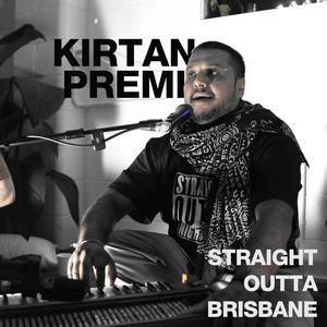 Dhule Dhule Gaura Chand / ISKCON Brisbane