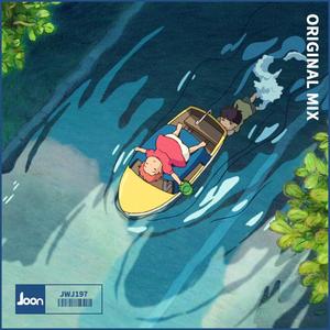 杰西-金鱼姬的夏天（_Ioon remix）