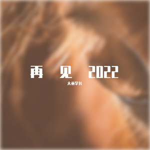 再大的风雨都挡不住我们做核酸的步伐