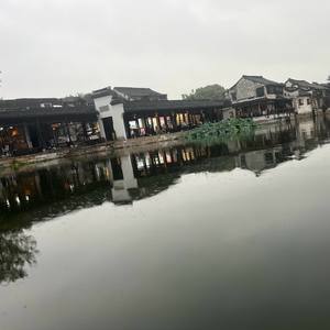 嘉兴 我的家乡